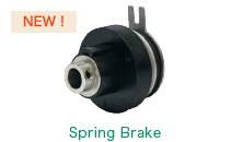 Spring Brake