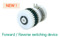 Forward / Reverse switching device