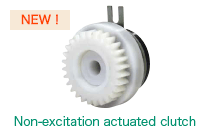 Non-excitation actuated clutch