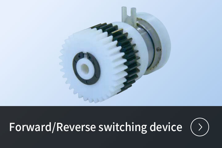 Forward / Reverse switching device