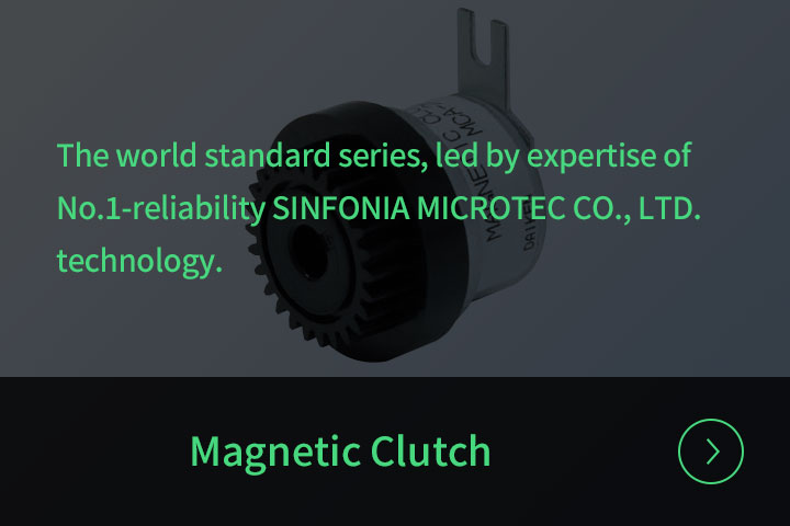 Magnetic Clutch
