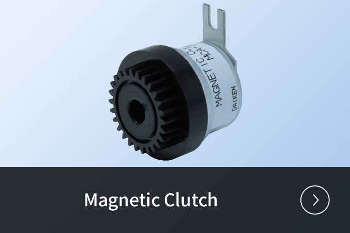 Magnetic Clutch