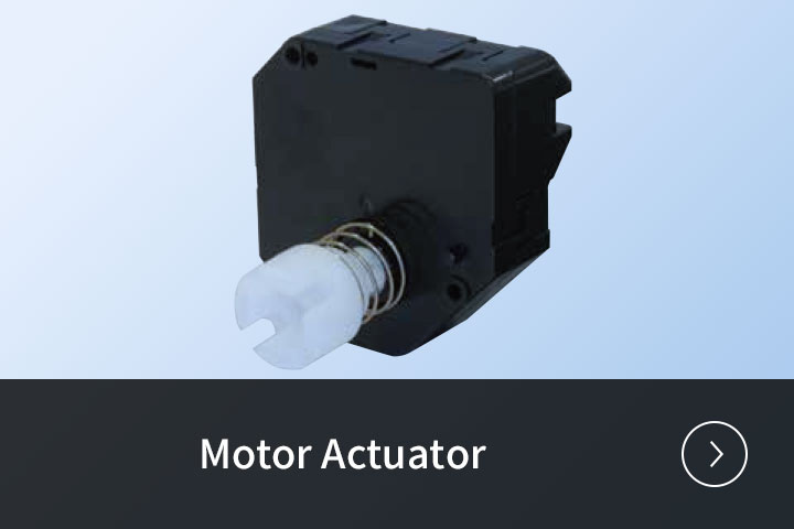 Motor Actuator