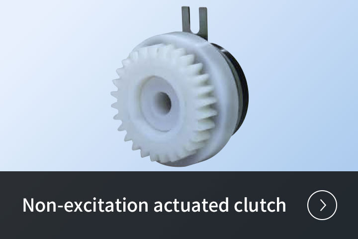 Non-excitation actuated clutch