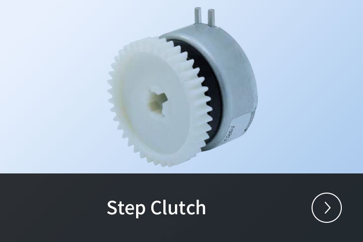 Step Clutch