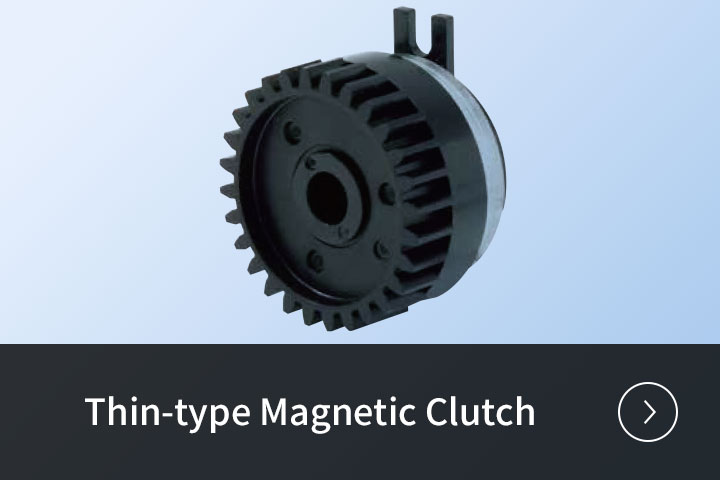 Thin-type Magnetic Clutch
