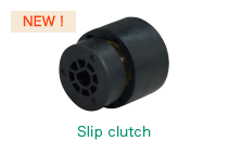 Slip clutch