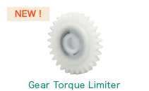 Gear Torque Limiter